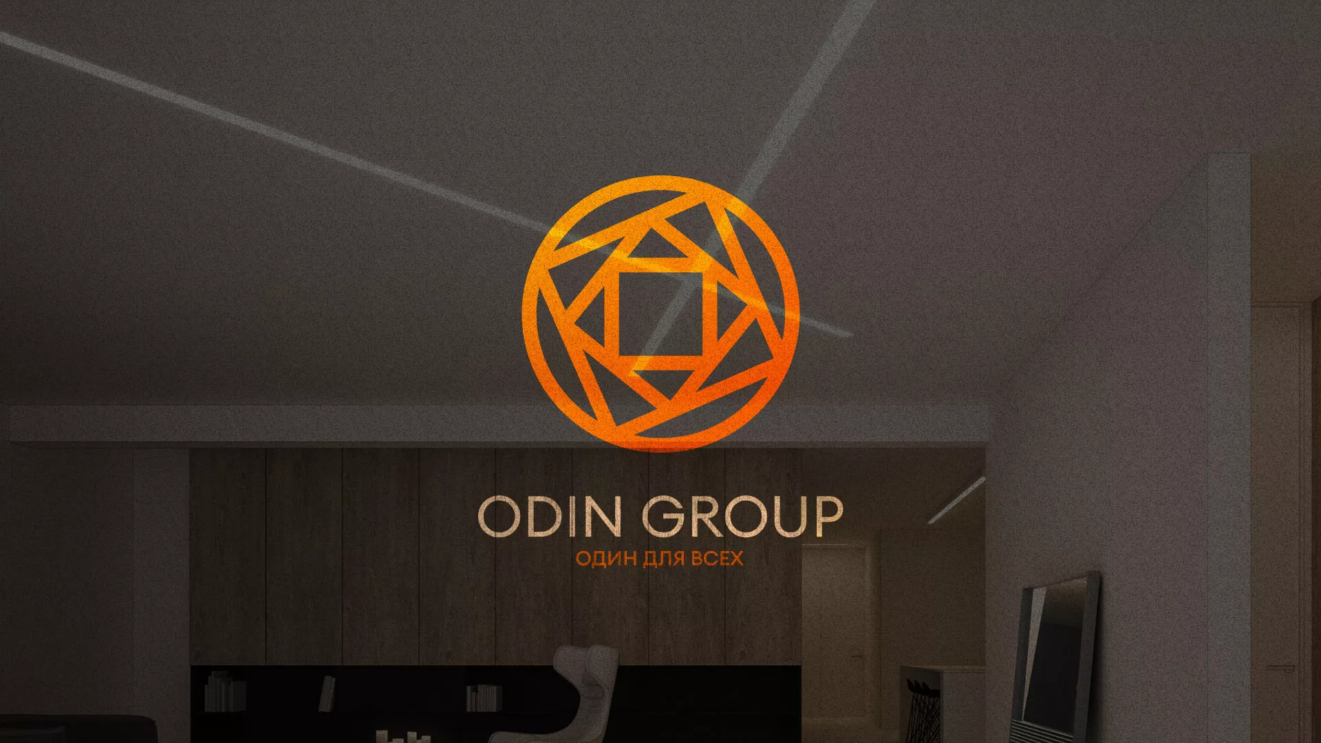 Разработка сайта в Гатчине для компании «ODIN GROUP» по установке натяжных потолков